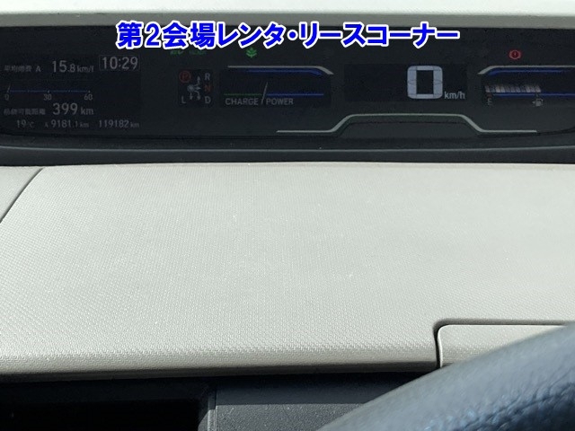 HONDA FREED+