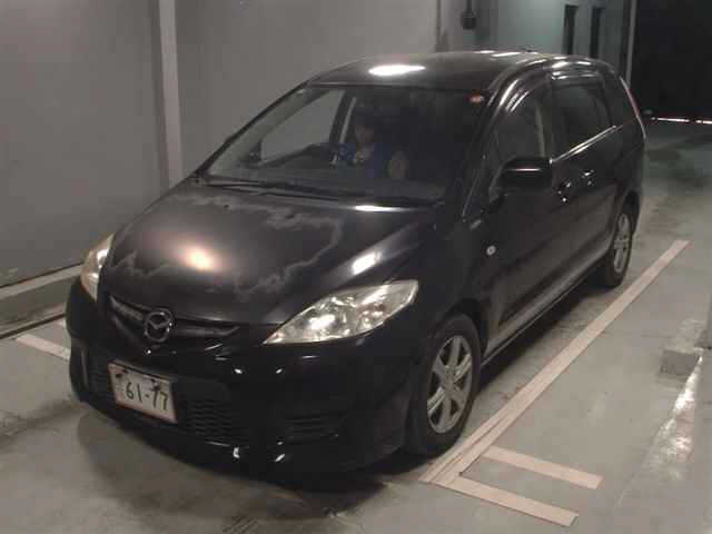 MAZDA PREMACY