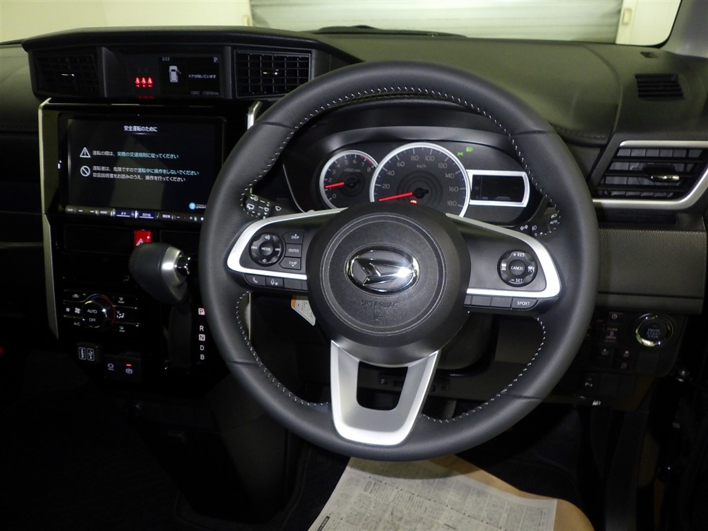 DAIHATSU THOR