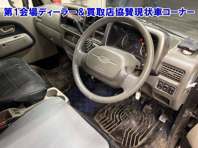 SUBARU SAMBAR
