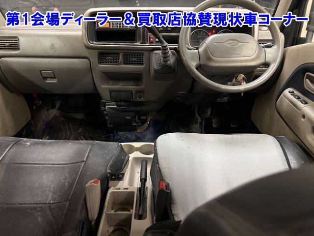 SUBARU SAMBAR