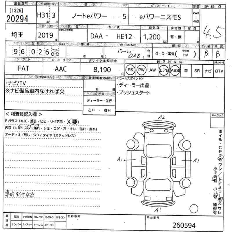 NISSAN NOTE