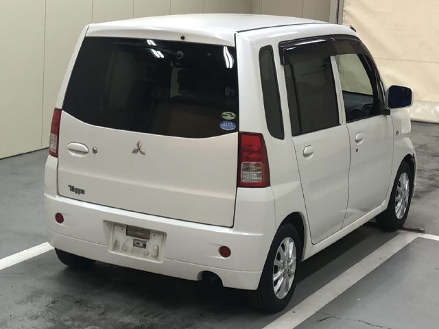 MITSUBISHI TOPPO
