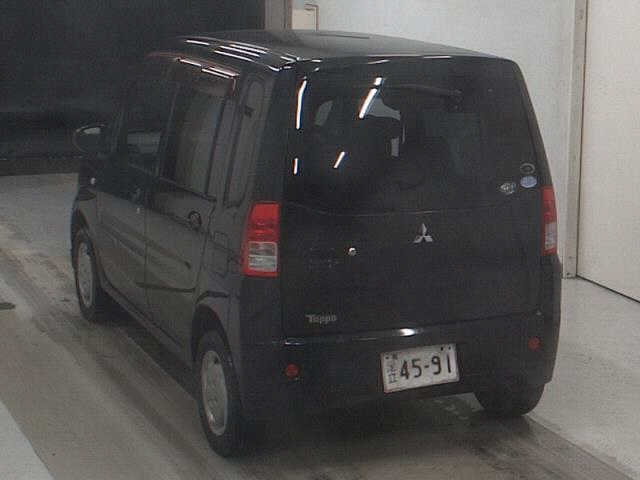 MITSUBISHI TOPPO
