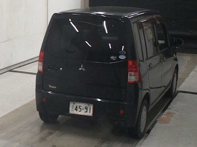 MITSUBISHI TOPPO