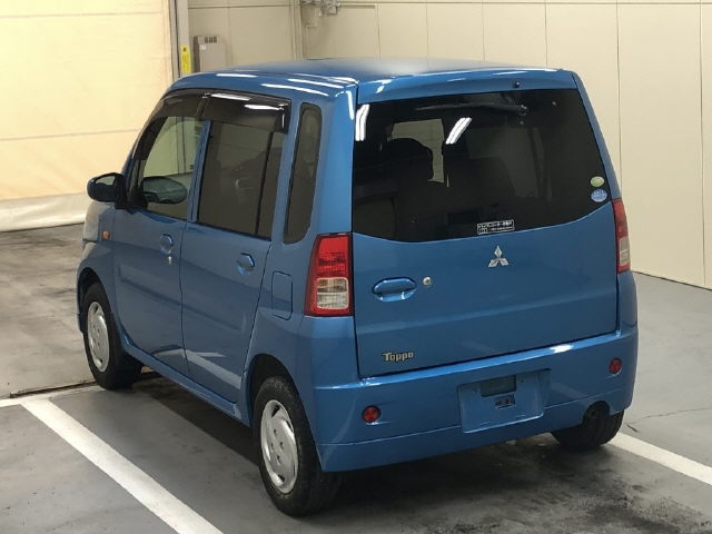 MITSUBISHI TOPPO