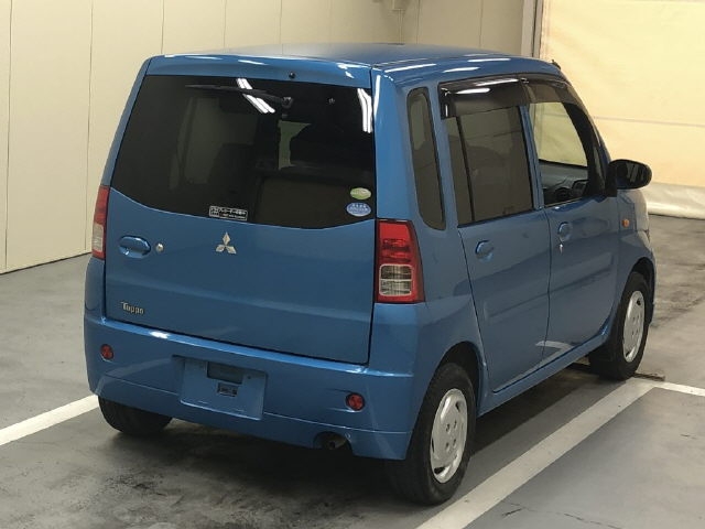 MITSUBISHI TOPPO