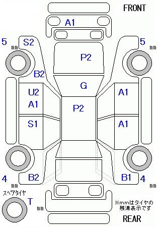 DAIHATSU ESSE