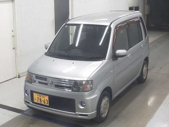 MITSUBISHI TOPPO