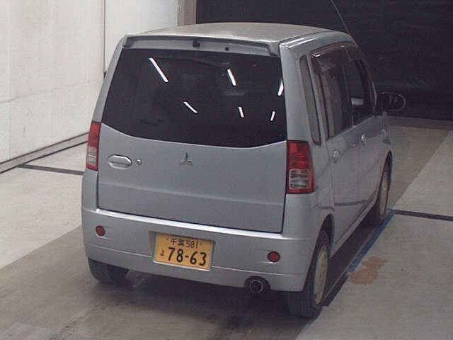 MITSUBISHI TOPPO
