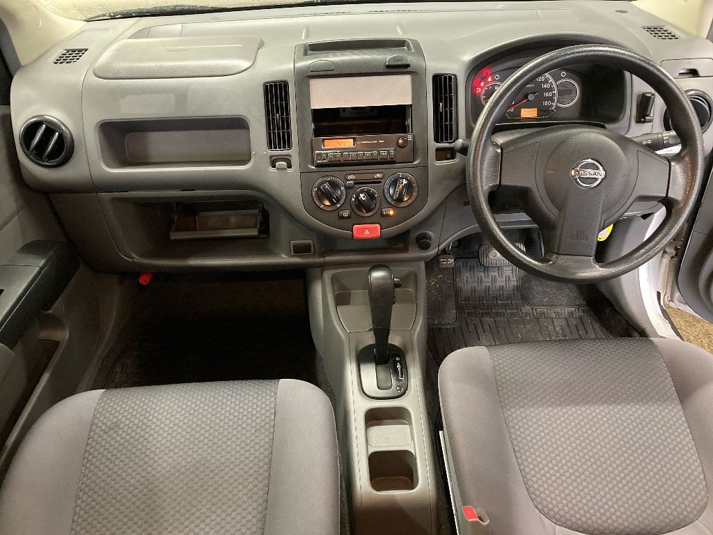 NISSAN AD