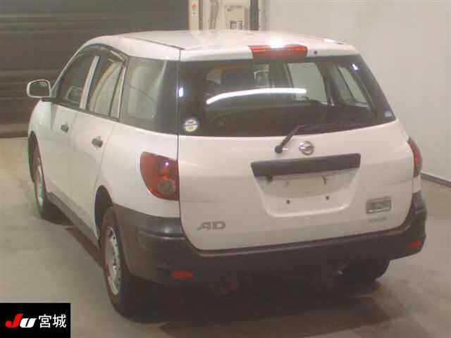 NISSAN AD