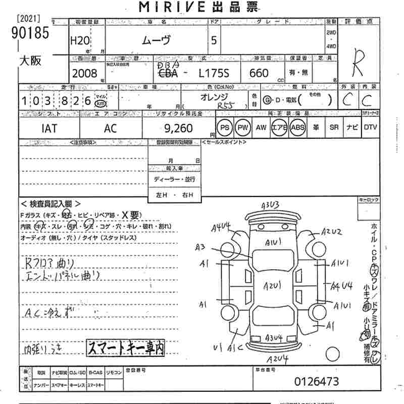 DAIHATSU MOVE