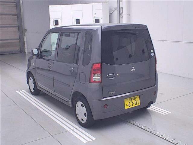 MITSUBISHI TOPPO