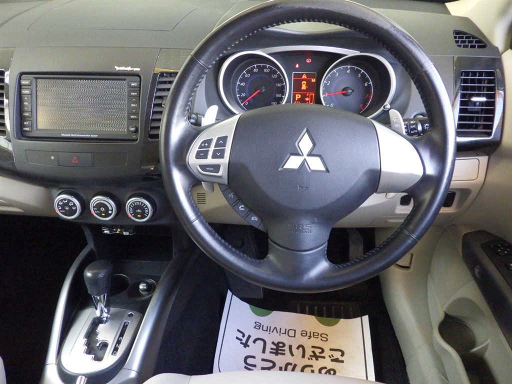 MITSUBISHI OUTLANDER