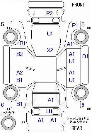 MITSUBISHI EK SPACE