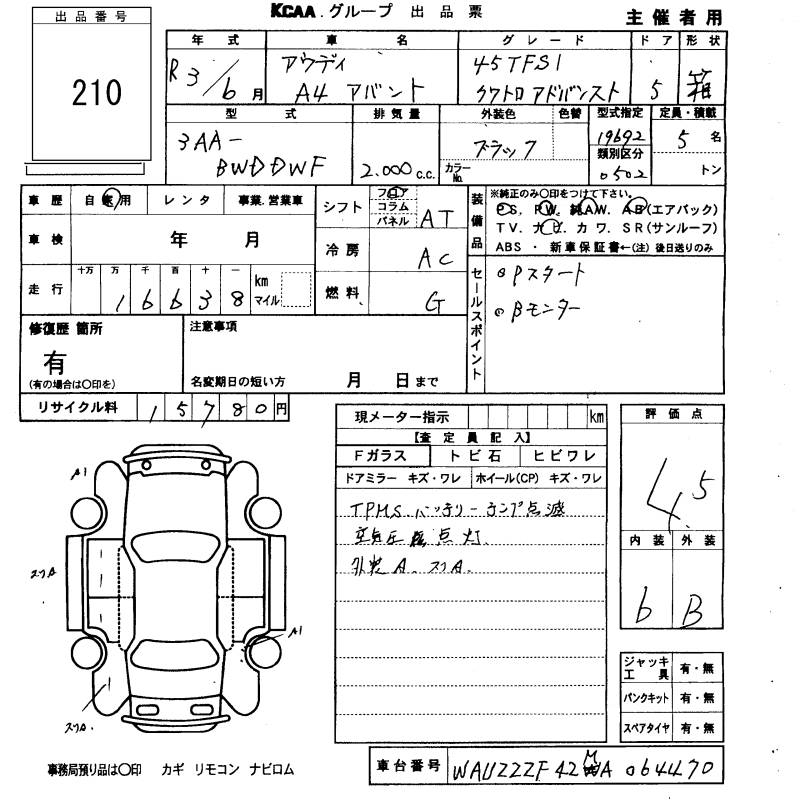 AUDI A4