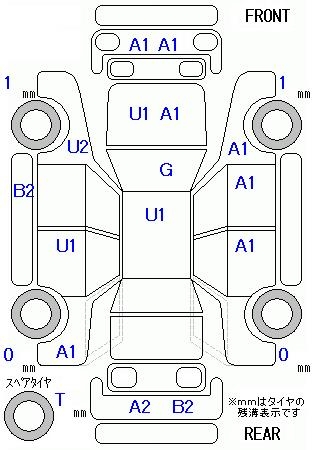TOYOTA ALLEX