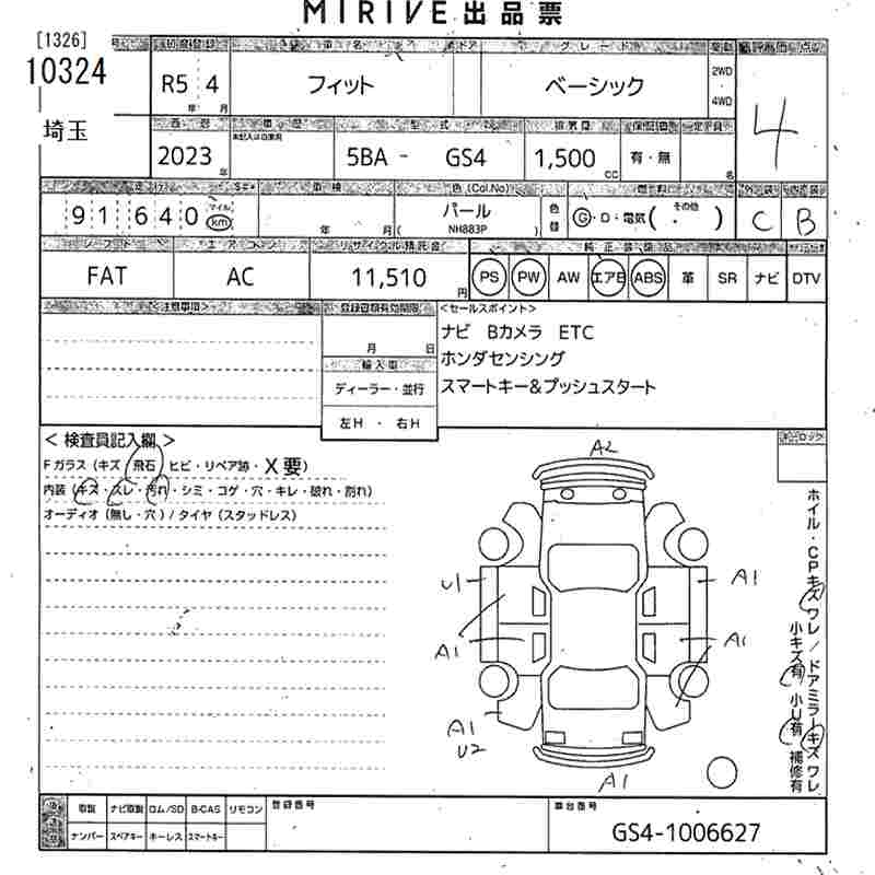 HONDA FIT