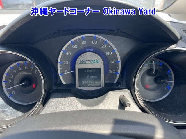 HONDA FIT SHUTTLE