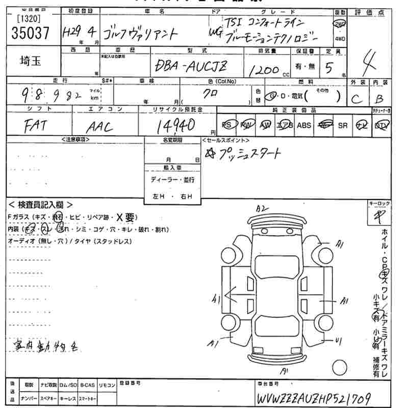 VOLKSWAGEN GOLF