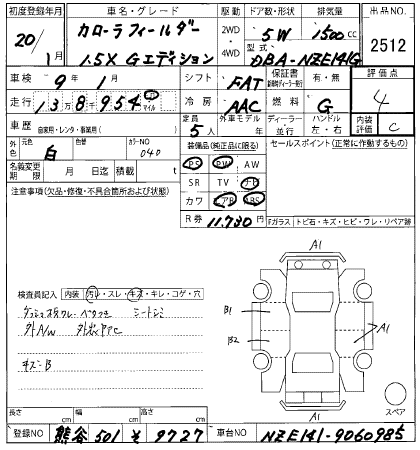 TOYOTA COROLLA FIELDER