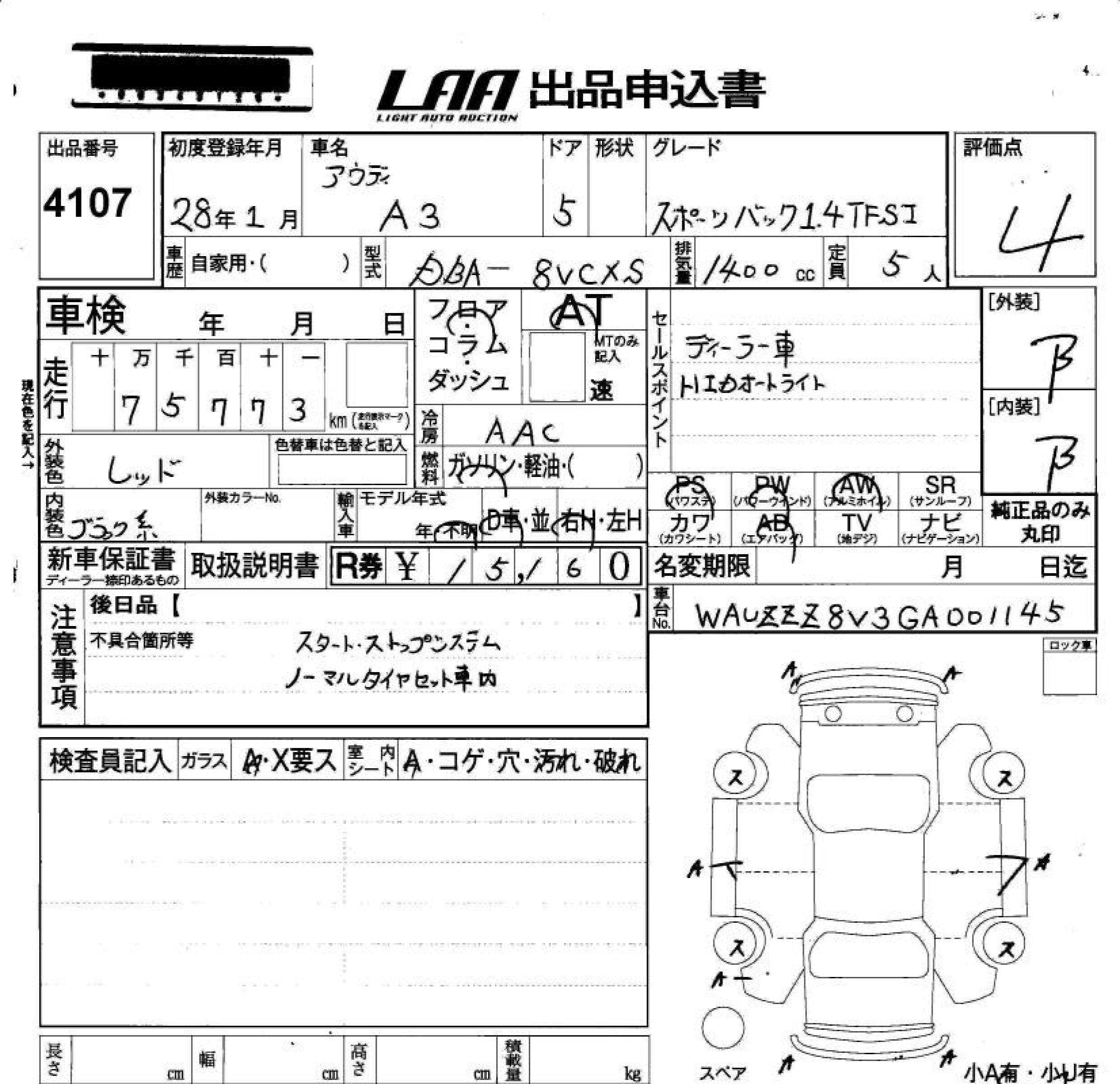 AUDI A3