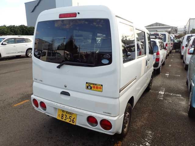 MITSUBISHI MINICAB