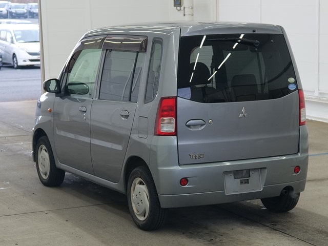 MITSUBISHI TOPPO
