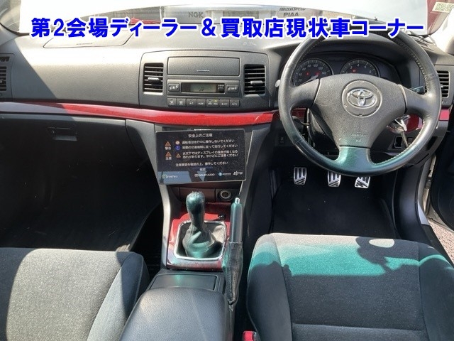 TOYOTA MARK II