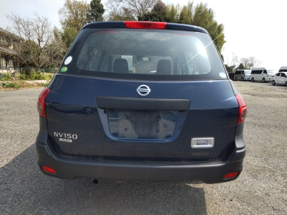 NISSAN AD