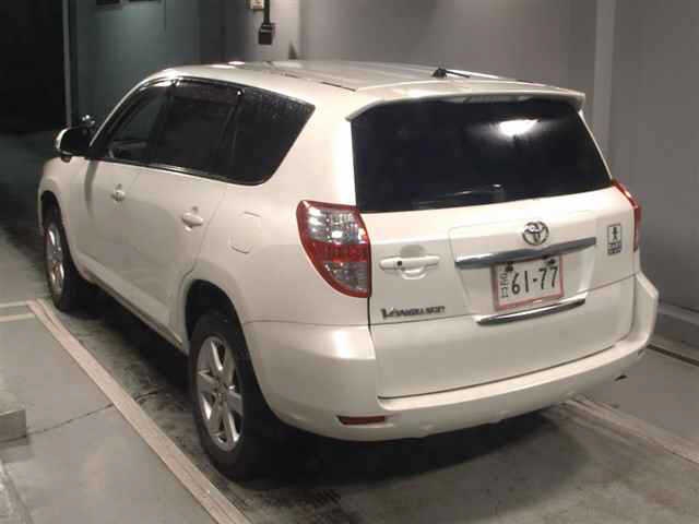 TOYOTA VANGUARD