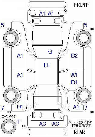 HONDA AIRWAVE