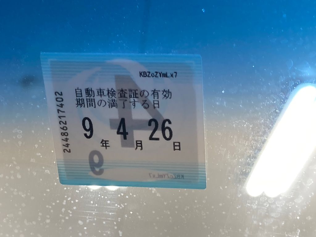 DAIHATSU TANTO EXE