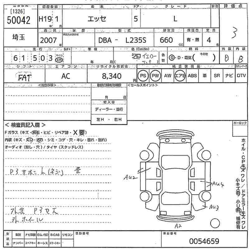 DAIHATSU ESSE
