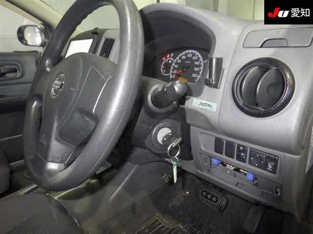 NISSAN AD