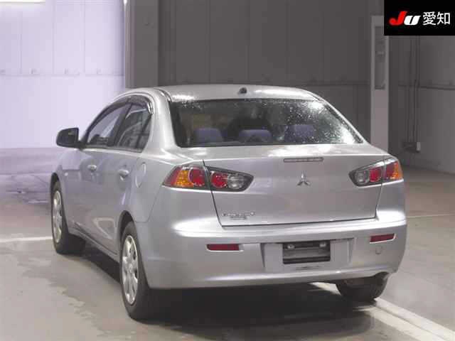 MITSUBISHI GALANT FORTIS