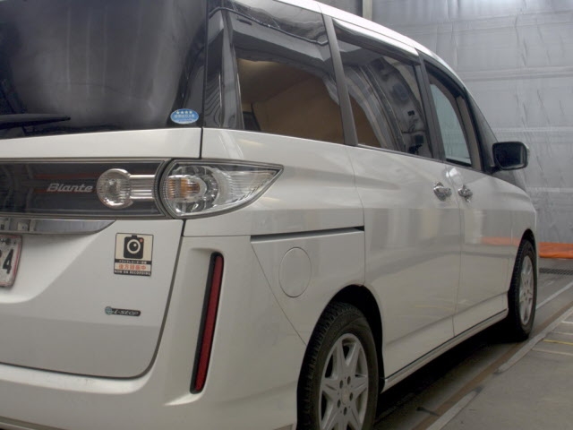 MAZDA BIANTE