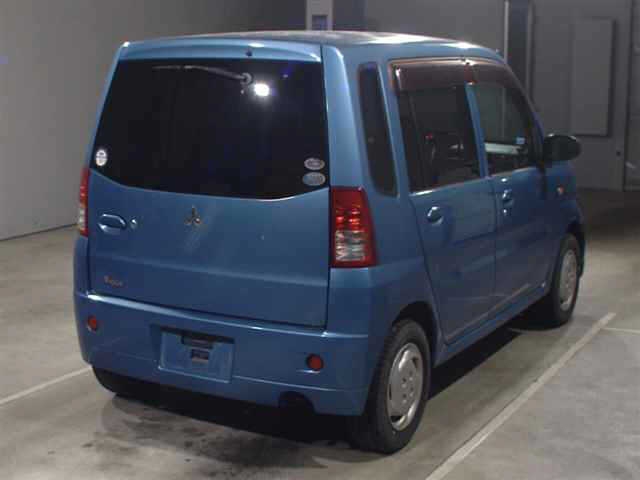 MITSUBISHI TOPPO