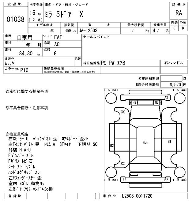 DAIHATSU MIRA