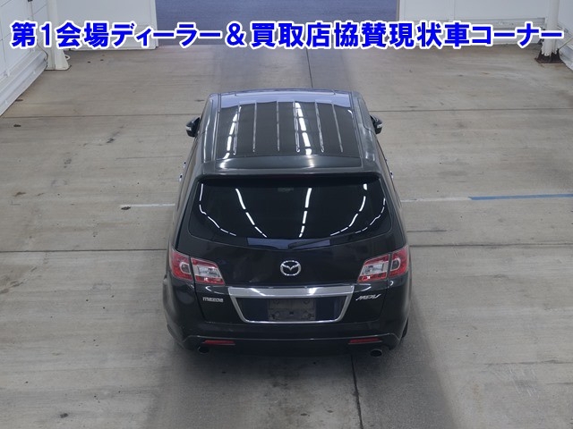 MAZDA MPV