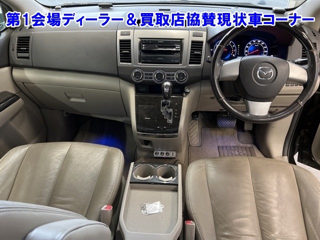 MAZDA MPV