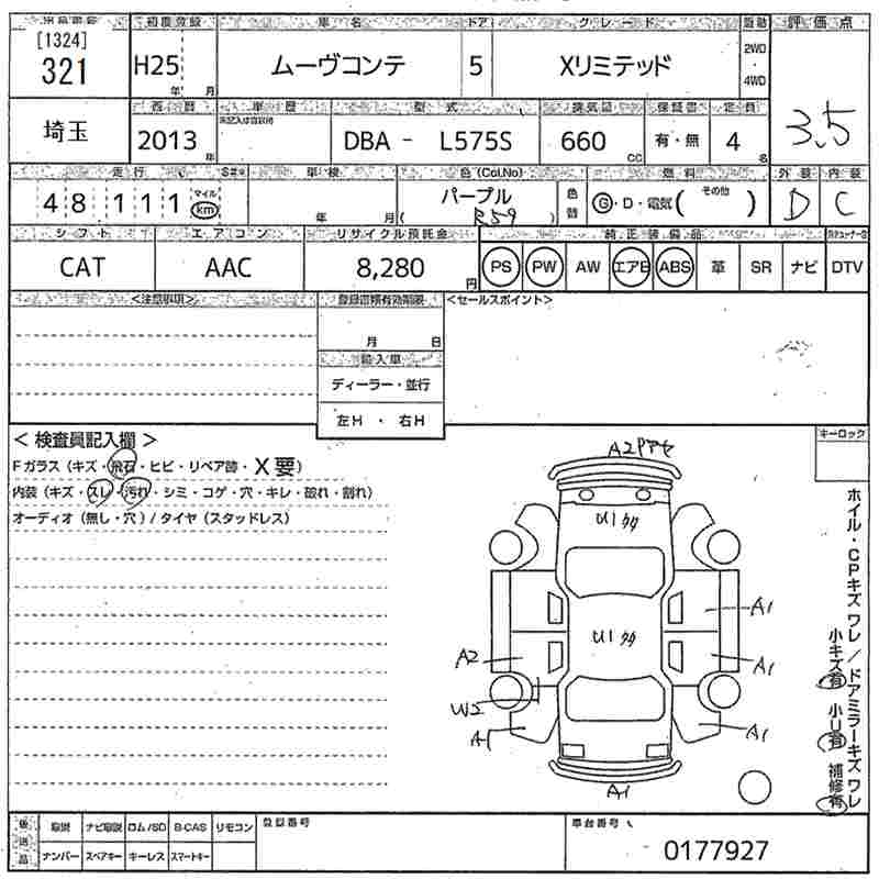 DAIHATSU MOVE CONTE
