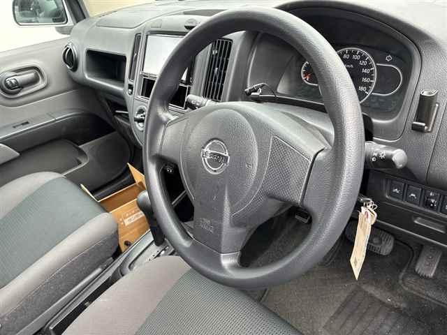 NISSAN AD