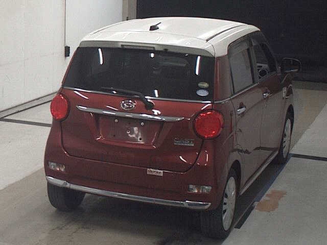 DAIHATSU CAST