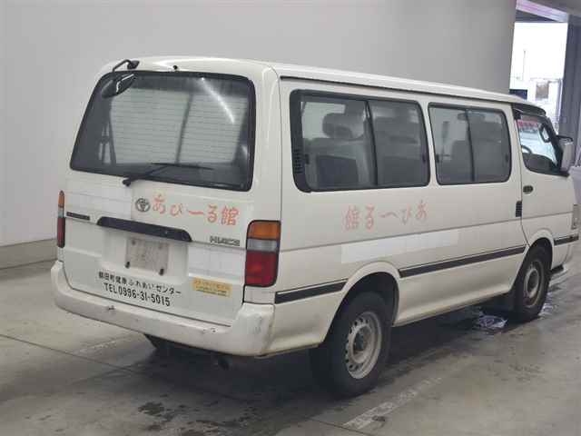 TOYOTA HIACE