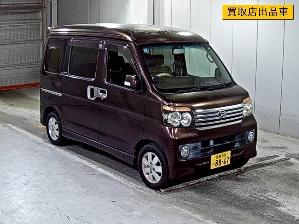DAIHATSU ATRAI
