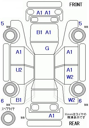 HONDA FREED+