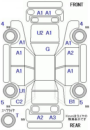 HONDA ELYSION