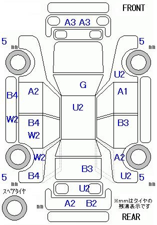 TOYOTA RACTIS